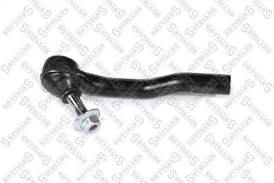Rotule de barre de connexion Toyota COROLLA · Toyota PRIUS