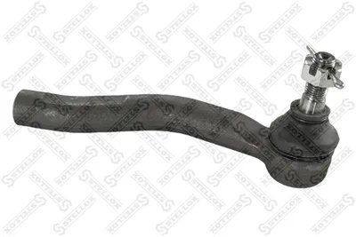 Rotule de barre de connexion Citroën C1 · Citroën C1 II · Peugeot 107