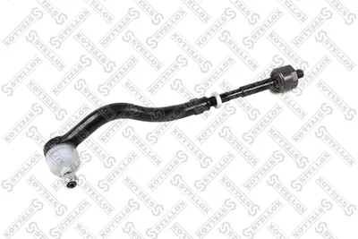Barre de direction Ford GALAXY I · Ford GALAXY MK I VAN · Seat ALHAMBRA