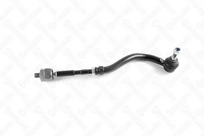 Barre de direction Ford GALAXY I · Ford GALAXY MK I VAN · Seat ALHAMBRA