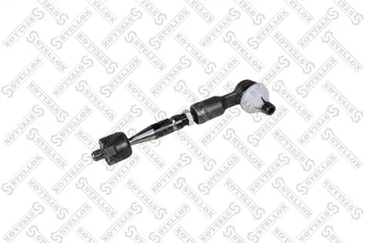 Barre de direction Audi A4 B5 · Audi A8 D2 · Audi A6 C5