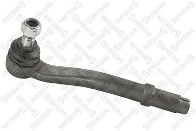 Rotule de barre de connexion Land Rover RANGE ROVER III