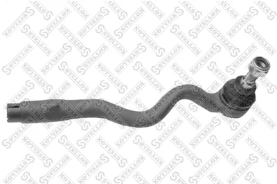 Rotule de barre de connexion Bmw 3 Compact · Bmw 3 · Bmw 3 Coupe