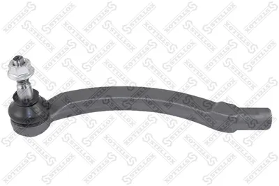 Rotule de barre de connexion Volvo S80 I
