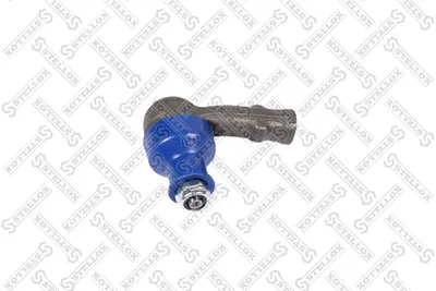 Rotule de barre de connexion Audi A2 · Seat CORDOBA · Seat IBIZA II