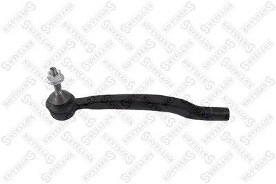 Rotule de barre de connexion Volvo V70 I · Volvo V70 II · Volvo XC70 I Cross Country