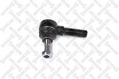 Rotule de barre de connexion Land Rover RANGE ROVER II · Land Rover DISCOVERY II · Land Rover DISCOVERY I