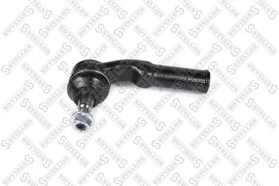Rotule de barre de connexion Ford KUGA I