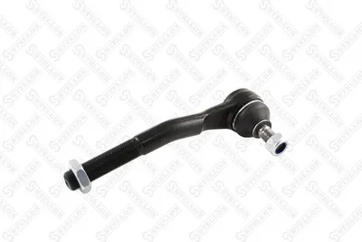 Rotule de barre de connexion Lada SAMARA · Lada SAMARA Saloon · Lada PRIORA Saloon