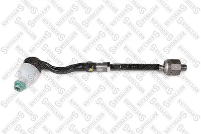 Barre de direction Bmw X3 · Bmw X4