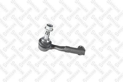 Rotule de barre de connexion Bmw 1 · Bmw 3 · Bmw 3 Touring