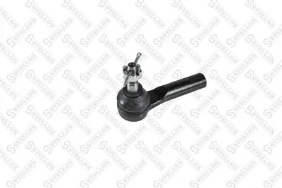 Rotule de barre de connexion Mazda CX-5