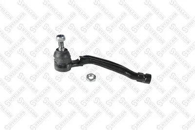 Rotule de barre de connexion Citroën C4 PICASSO II · Citroën C4 GRAND PICASSO II · Citroën C4 SPACETOURER
