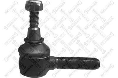 Rotule de barre de connexion Land Rover RANGE ROVER I · Land Rover DISCOVERY II · Land Rover DISCOVERY I