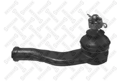 Rotule de barre de connexion Daihatsu CHARADE IV · Daihatsu APPLAUSE I Hatchback · Daihatsu CHARADE III