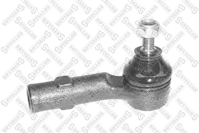 Rotule de barre de connexion Ford MONDEO I · Ford MONDEO I Turnier · Ford MONDEO I Saloon