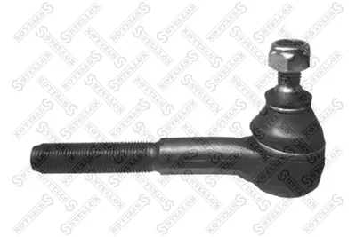 Rotule de barre de connexion Ford MAVERICK · Nissan TERRANO I · Nissan TERRANO II