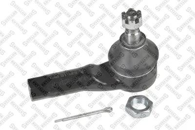 Rotule de barre de connexion Mazda XEDOS 6 · Mazda 929 I · Mazda 929 II Coupe