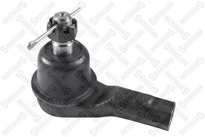 Rotule de barre de connexion Mazda 121 II · Mazda RX-7 III · Mazda 323 C V