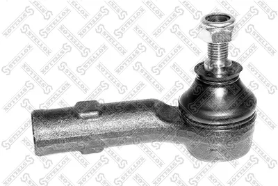 Rotule de barre de connexion Ford SCORPIO II · Ford SCORPIO II Turnier · Ford MONDEO II
