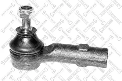 Rotule de barre de connexion Ford SCORPIO II · Ford SCORPIO II Turnier · Ford MONDEO II