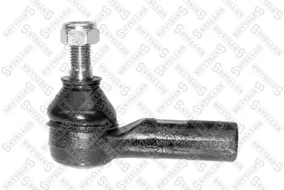 Rotule de barre de connexion Toyota RAV 4 I · Toyota COROLLA Compact · Toyota COROLLA