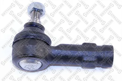 Rotule de barre de connexion Mitsubishi COLT II · Mitsubishi COLT III · Mitsubishi COLT IV