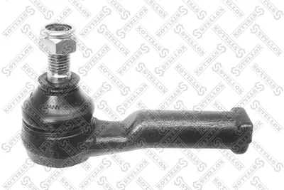 Rotule de barre de connexion Kia SEPHIA Saloon · Kia CLARUS · Kia SEPHIA