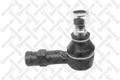 Rotule de barre de connexion Opel MONTEREY B · Opel FRONTERA B