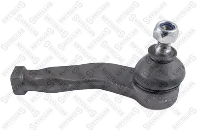 Rotule de barre de connexion Daihatsu CHARADE IV · Daihatsu APPLAUSE I Hatchback · Daihatsu CHARADE III