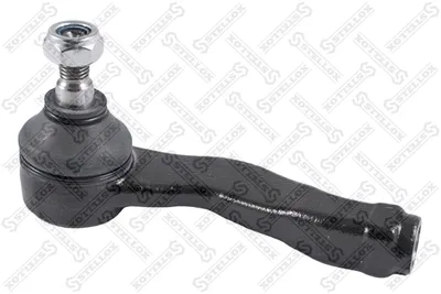 Rotule de barre de connexion Daihatsu CHARADE IV · Daihatsu APPLAUSE I Hatchback · Daihatsu CHARADE III
