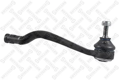 Rotule de barre de connexion Lada LARGUS Estate Van · Lada XRAY · Lada LARGUS