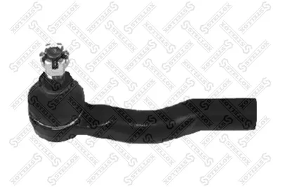Rotule de barre de connexion Toyota CELICA Coupe · Toyota RAV 4 II · Toyota CALDINA Estate