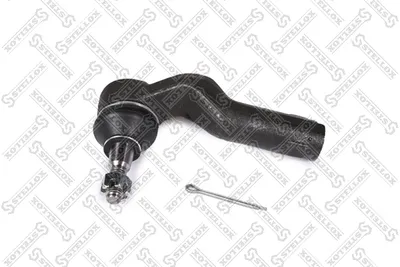 Rotule de barre de connexion Mazda 3 · Mazda 3 Saloon · Mazda 5