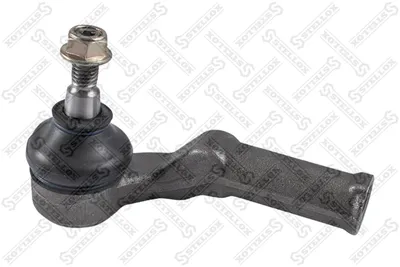 Rotule de barre de connexion Ford FOCUS I · Ford FOCUS C-MAX · Ford FOCUS II