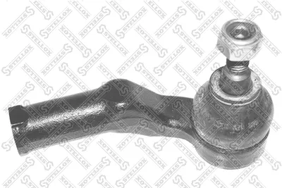 Rotule de barre de connexion Ford FOCUS I · Ford FOCUS C-MAX · Ford FOCUS II
