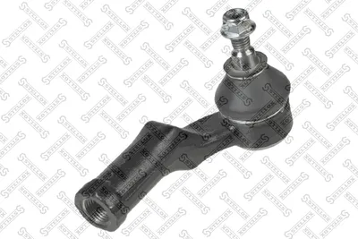Rotule de barre de connexion Ford FOCUS I · Ford FOCUS C-MAX · Ford FOCUS II