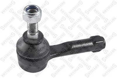 Rotule de barre de connexion Nissan SUNNY II · Nissan SUNNY II Hatchback · Nissan SUNNY II Coupe