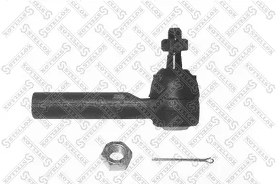 Rotule de barre de connexion Chrysler VOYAGER / GRAND VOYAGER III · Chrysler VOYAGER I · Chrysler VOYAGER II