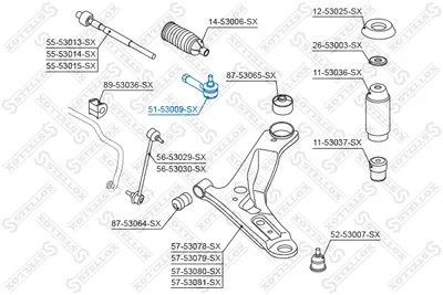 Rotule de barre de connexion Mazda 121 II · Mazda RX-7 III · Mazda 323 C V