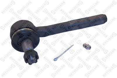 Rotule de barre de connexion Ford MAVERICK · Nissan TERRANO I · Nissan TERRANO II