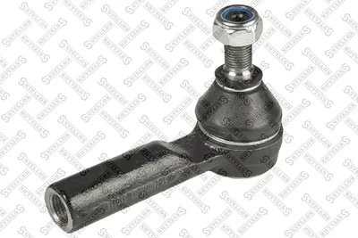 Rotule de barre de connexion Nissan MAXIMA III · Nissan SUNNY III Hatchback · Nissan SERENA