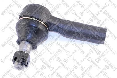 Rotule de barre de connexion Nissan PATHFINDER II · Nissan PICK UP · Nissan X-TRAIL I