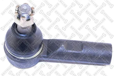 Rotule de barre de connexion Toyota CAMRY · Toyota CAMRY Estate · Toyota CAMRY Saloon