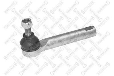 Rotule de barre de connexion Toyota COROLLA Verso · Toyota AVENSIS Saloon · Toyota AVENSIS Estate