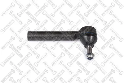 Rotule de barre de connexion Toyota COROLLA Verso · Toyota AVENSIS Saloon · Toyota AVENSIS Estate