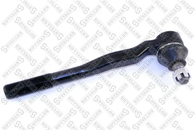 Rotule de barre de connexion Toyota LAND CRUISER 80 · Toyota 4 RUNNER II · Toyota LAND CRUISER 90