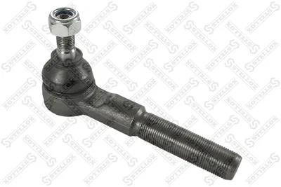 Rotule de barre de connexion Toyota LAND CRUISER 80 · Toyota LAND CRUISER · Toyota LAND CRUISER 100