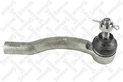 Rotule de barre de connexion Daihatsu CHARADE VIII · Innocenti MINI · Toyota COROLLA