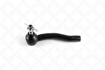 Rotule de barre de connexion Daihatsu CHARADE VIII · Toyota COROLLA · Toyota COROLLA Liftback